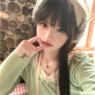 师姐出马粤语