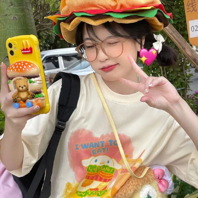只看得见我吗